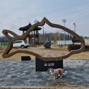 삽교호 호수공원 파크골프장 | 삽교호 호수공원