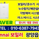 미평주공아파트 이미지