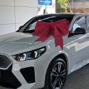 윤모터스 | BMW iX2 eDrive20 M Sport 출고기 | 전기차로의 완벽한 전환