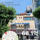 조양세탁 이미지