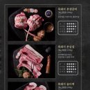 제주옥탑 이미지