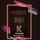 케이원펜션 이미지