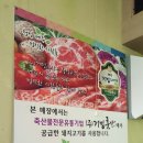거멍축산 네이버블로그
