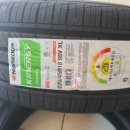 한국타이어 진례IC 판매 이미지