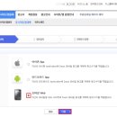 아담광고 이미지