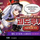 미야 게임즈 이미지