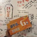 신포프라자온누리약국 이미지