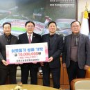 김해시농업협동조합 공동사업법인 이미지