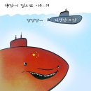 &#39;Netizen 시사만평(時事漫評)&#39;떡메&#39; &#39;2025. 11. 03&#39;(월) 이미지