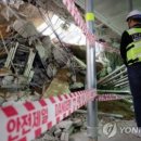 잘나간다닷컴 이미지