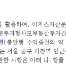 밸류플러스 - 김포시 김포한강10로133번길 82 | 밸류플러스