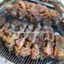 큰집갈비
