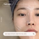 [창원]중동 정아하다 에스테틱 : 모공노폐물을 빼고 채워주는 Co2산소케어 후기