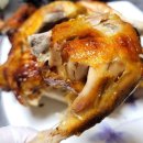 전기구이123 옛날통닭123 네이버블로그