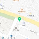토마토김밥김포통진점