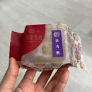태만 타이베이 쇼핑 / 太陽堂老店 태양당노점 / 타로패스츄리, 태양병, 라이포빙, 와이프 케이크, 펑리수