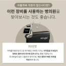 잠실역 | 잠실역피부과후기 동안을 유지하고 싶다면 도움이 되길 바랍니다