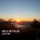 남산숲어린이집 이미지