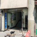 군산이비인후과의원 | [군산 월명동 안과] 군산안과의원 내돈내산 치료받은 후기