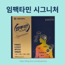 푸른숲약국 - 북구 임방울대로1041번길 3 | 푸른숲약국