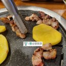 바름뒷고기 이미지