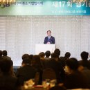 구미센츄리호텔 이미지