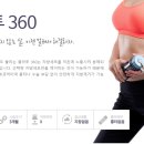 빛고을미의원 이미지