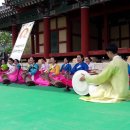 가야금 병창 이미지