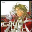 ㈜스나오 이미지