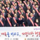 죽도