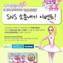 아기별플라워 이미지