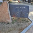 서남산 주차장 화장실 이미지