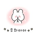 아트박스스퀘어원점 이미지