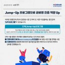 영풍전자 이미지