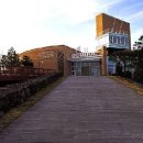 아린 하우스 이미지