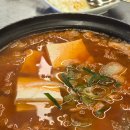 대독장 교대점 | [서울] 교대역 김치찌개 (계란후라이 무제한)