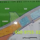 우창공인중개사사무소 이미지