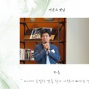 (주)금강지엔피 이미지