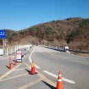 팔봉산관광지 야외공연장 화장실 | 홍천 팔봉산 1봉~8봉 등산코스(100대 명산)