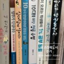 부개하이니스 이미지