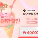 목동시원한의원 이미지