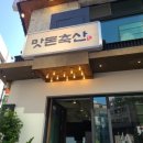 지니축산 이미지