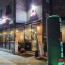 337쭈꾸미 이미지