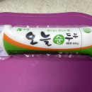 쿡에버 이미지