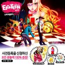 퍼즐스페이스 이미지
