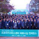 동부화재 이미지