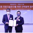 한화인력개발 이미지