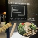 담담 | 울산 공업탑 맛집 담담 솔직 후기 | 추천메뉴 , 가격