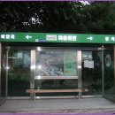 연곡2리 마을회관 이미지