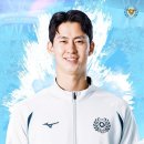 박성수1996